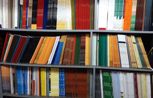 کتاب موسیقی